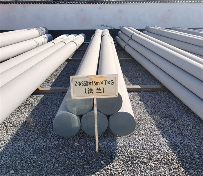 密云350×15米×T×G钢筋混凝土电线杆