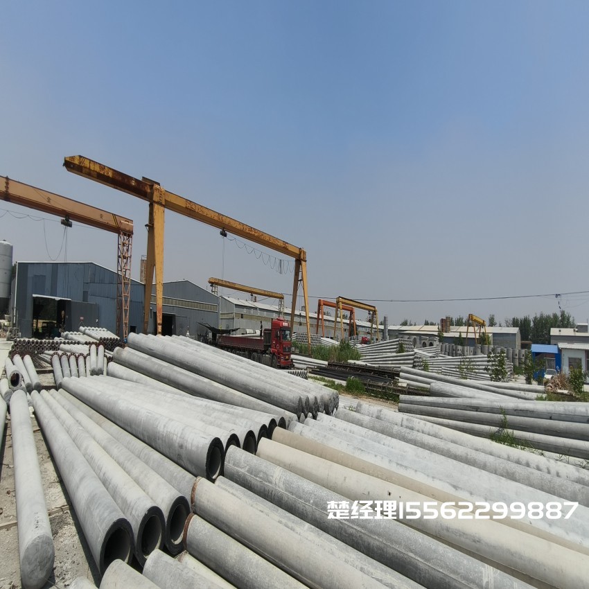 密云150*8米通信水泥电线杆