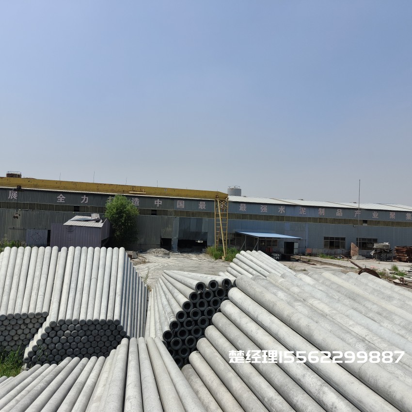 密云8米预应力水泥电线杆